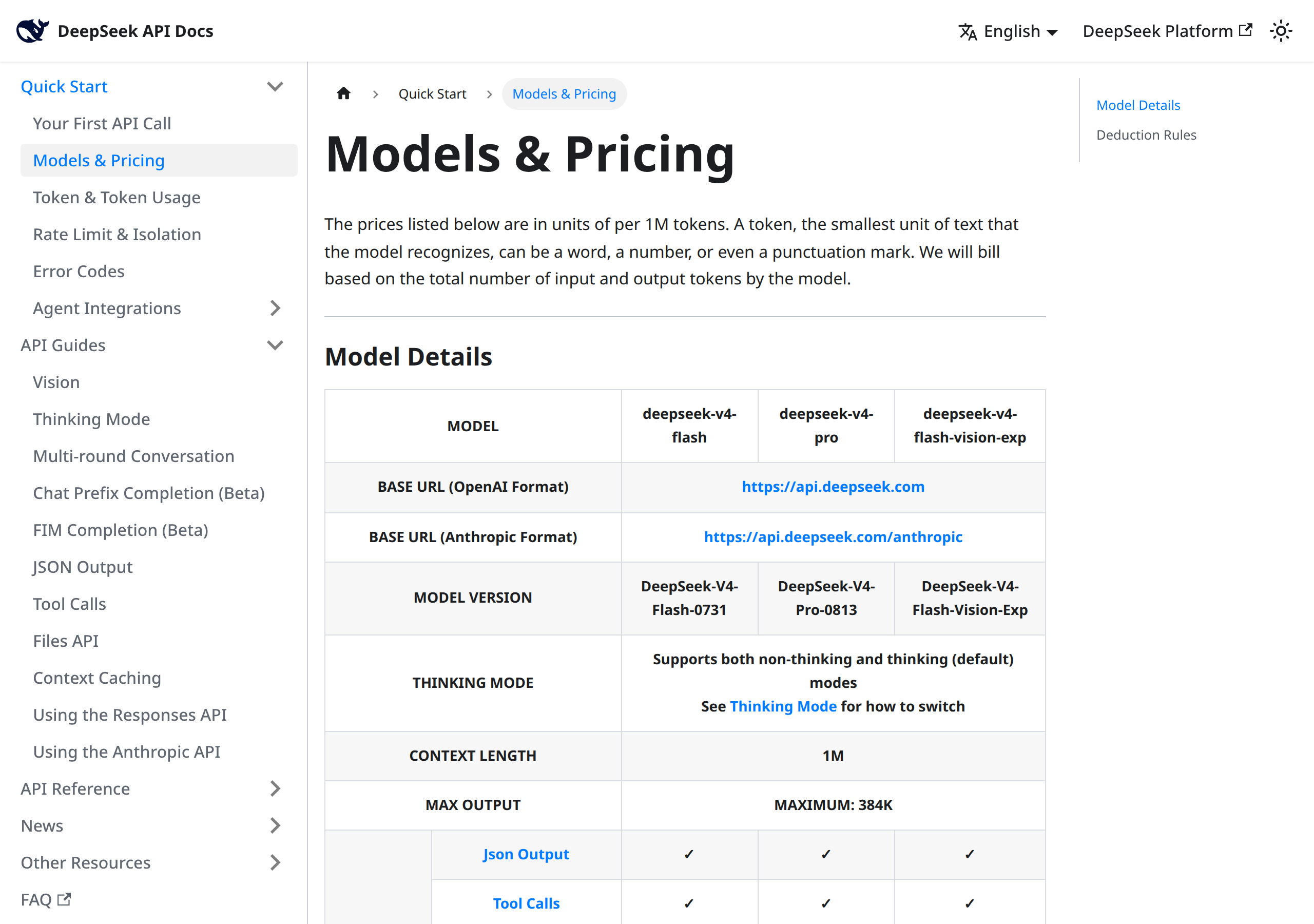 Screenshot of DeepSeek's official pricing page showing the experimental multimodal tab and the V4-Flash-Vision-Exp price table