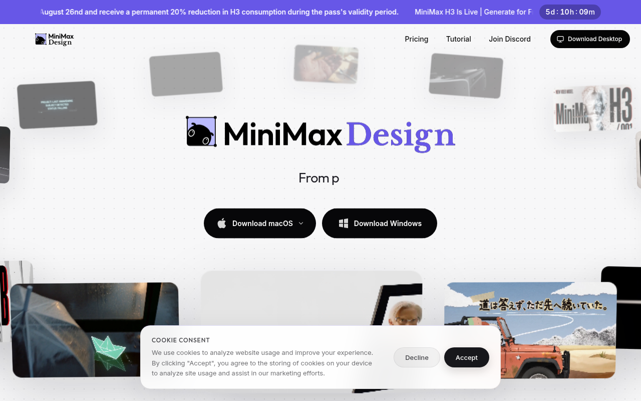 Official MiniMax Design homepage