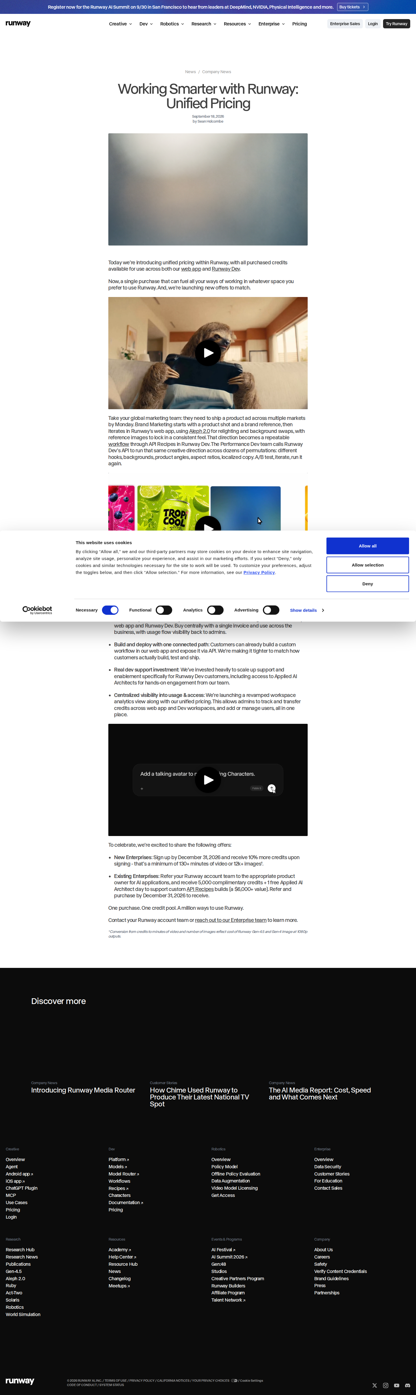 Screenshot of the unified pricing announcement page on runway.com