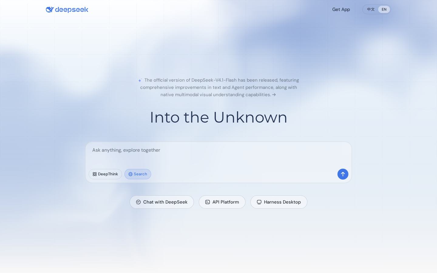 تحميل DeepSeek Harness للكمبيوتر: دليلك الشامل لتطبيق ديب سيك الجديد لسطح المكتب