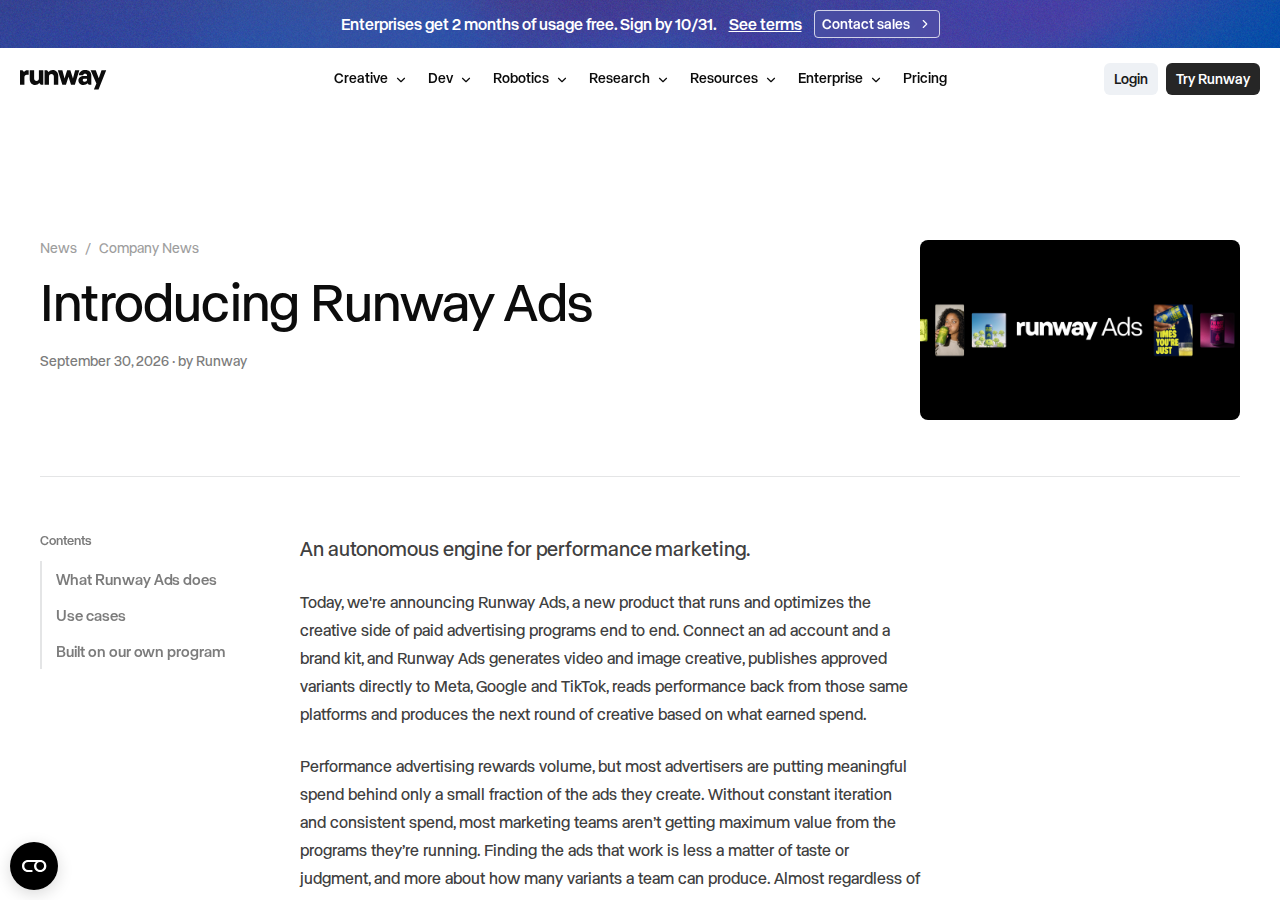 أعلى صفحة إعلان Runway Ads الرسمية على موقع Runway